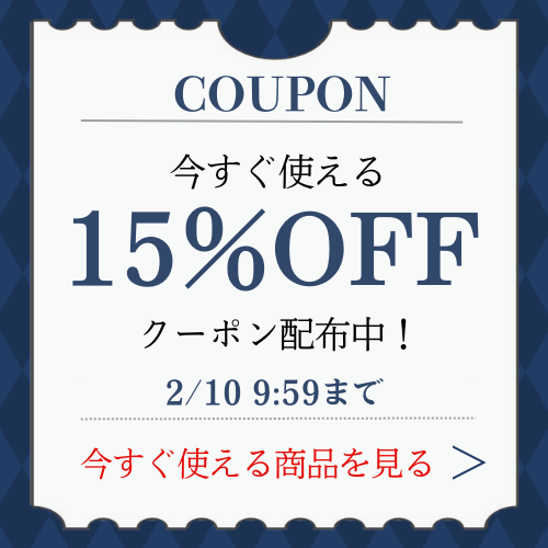 マラソンキャンペーン