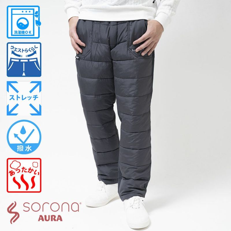 メンズ / 裾上げ済み /2WAY ストレッチ中綿入りゴルフパンツ