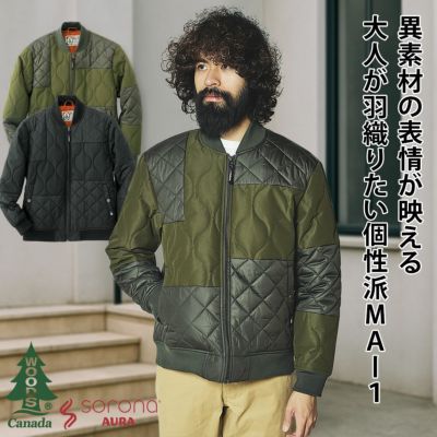 メンズ/中綿キルティングジャケット | 大人ファッションラボ by UNITED