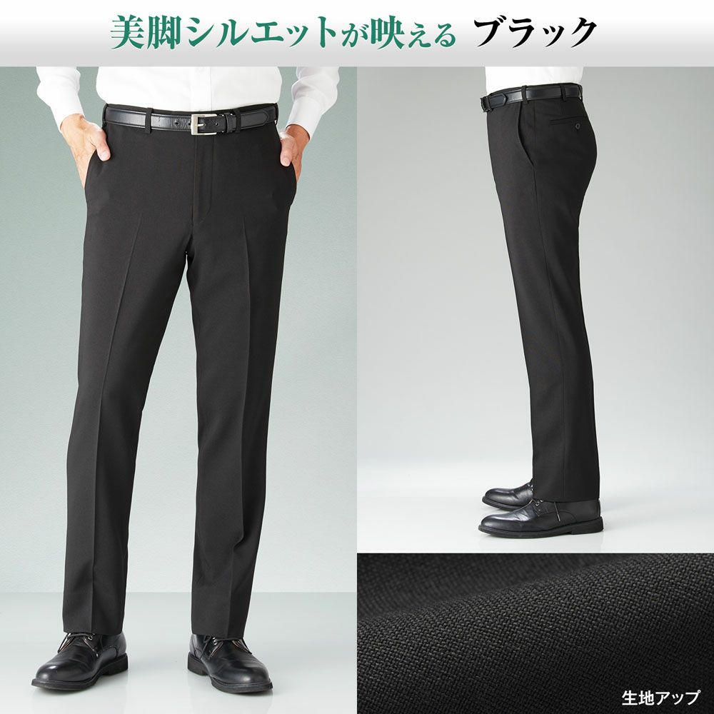ブラック